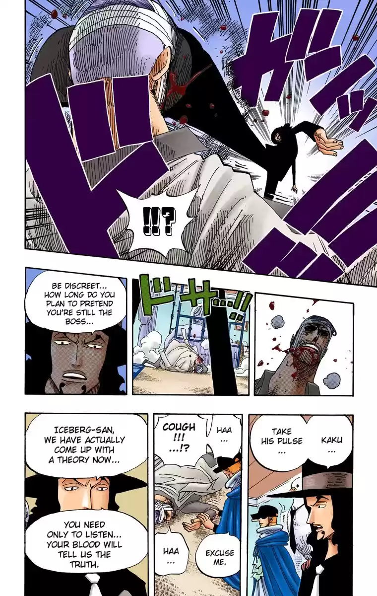 One Piece - Digital Colored Comics Vol.36 Chapter 346