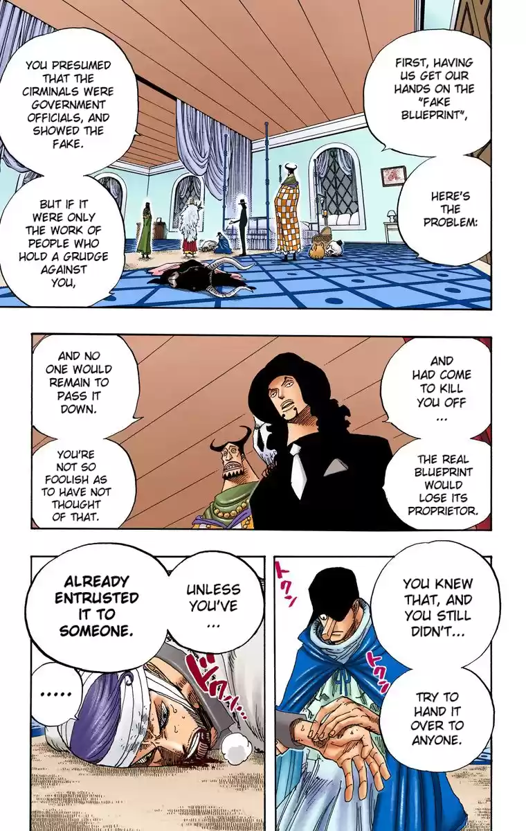One Piece - Digital Colored Comics Vol.36 Chapter 346