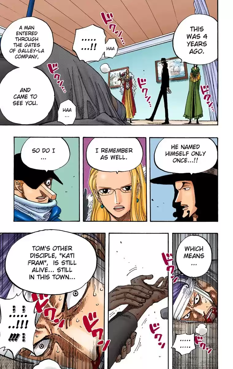 One Piece - Digital Colored Comics Vol.36 Chapter 346