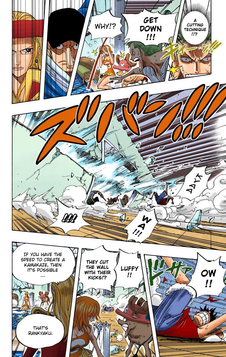 One Piece - Digital Colored Comics Vol.37 Ch.348