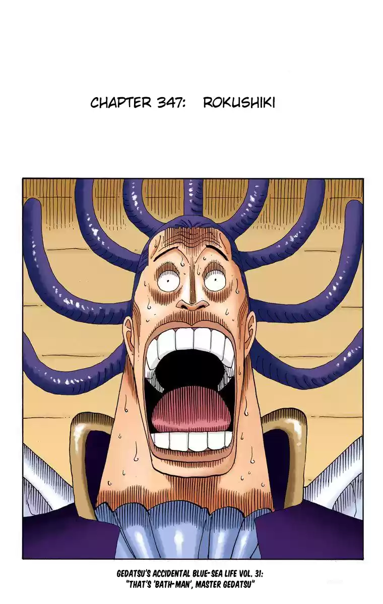 One Piece - Digital Colored Comics Vol.37 Chapter 347: Rokushiki