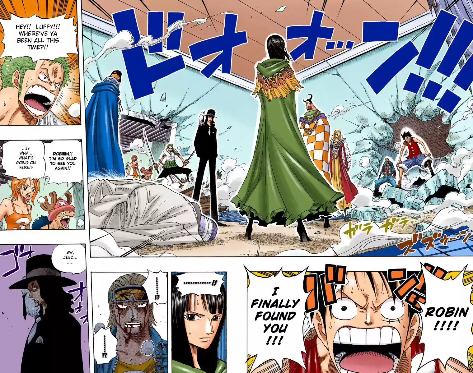 One Piece - Digital Colored Comics Vol.37 Chapter 347: Rokushiki