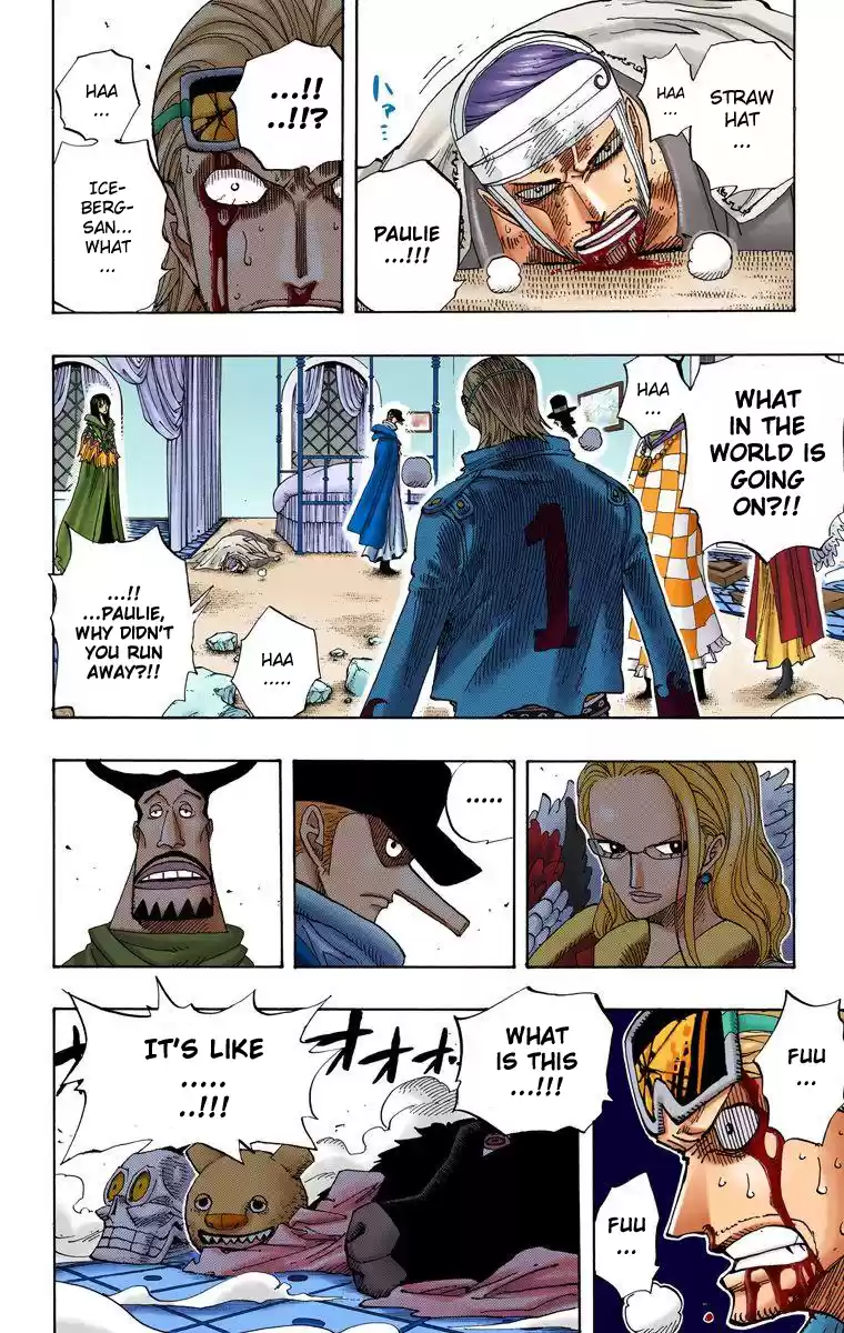 One Piece - Digital Colored Comics Vol.37 Chapter 347: Rokushiki