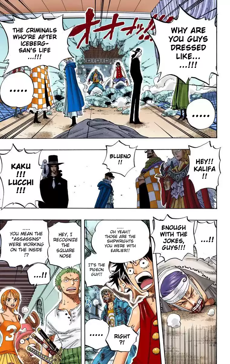 One Piece - Digital Colored Comics Vol.37 Chapter 347: Rokushiki