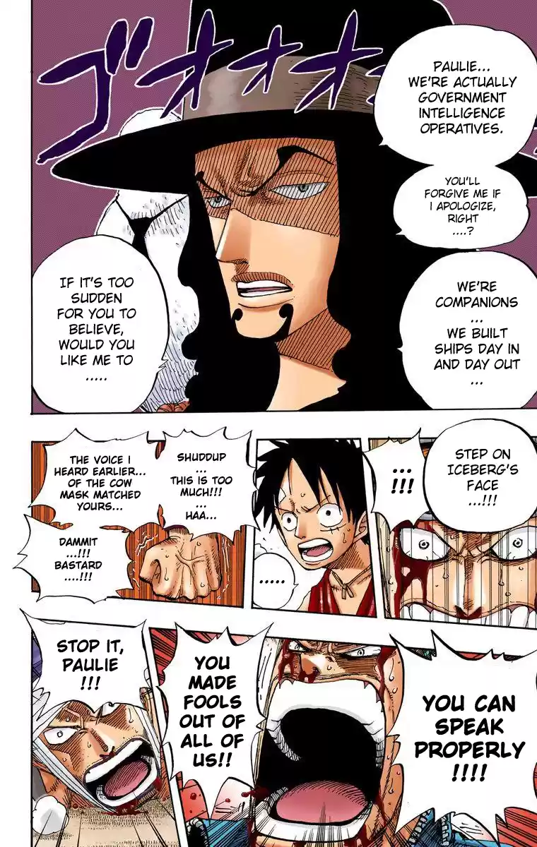 One Piece - Digital Colored Comics Vol.37 Chapter 347: Rokushiki