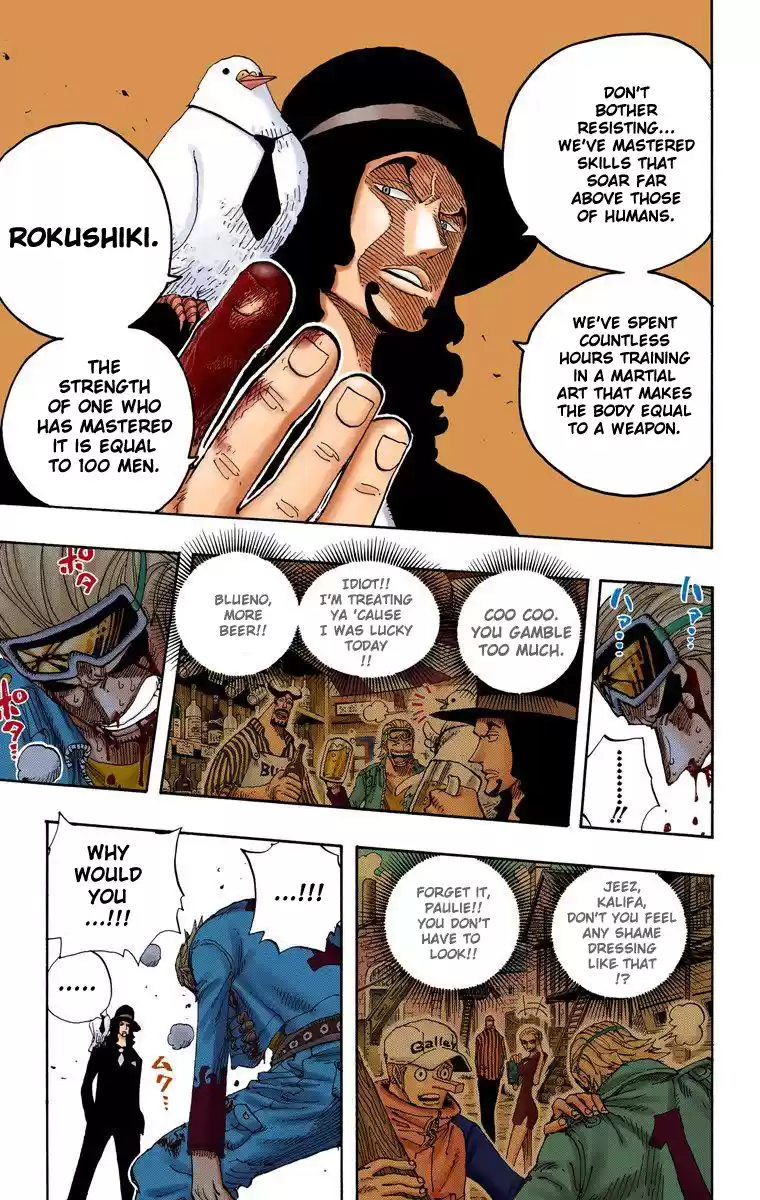 One Piece - Digital Colored Comics Vol.37 Chapter 347: Rokushiki