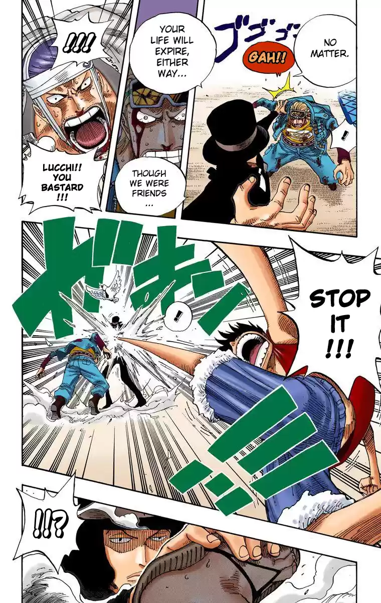 One Piece - Digital Colored Comics Vol.37 Chapter 347: Rokushiki