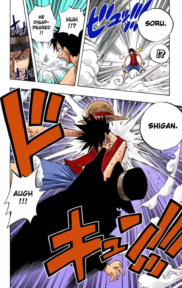 One Piece - Digital Colored Comics Vol.37 Chapter 347: Rokushiki