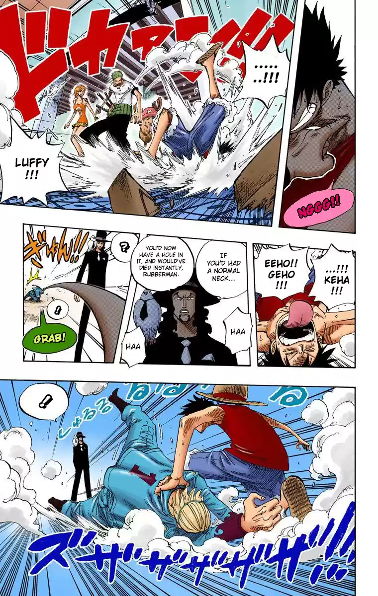 One Piece - Digital Colored Comics Vol.37 Chapter 347: Rokushiki
