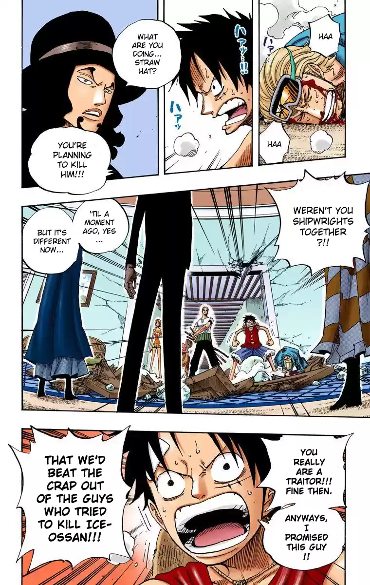 One Piece - Digital Colored Comics Vol.37 Chapter 347: Rokushiki