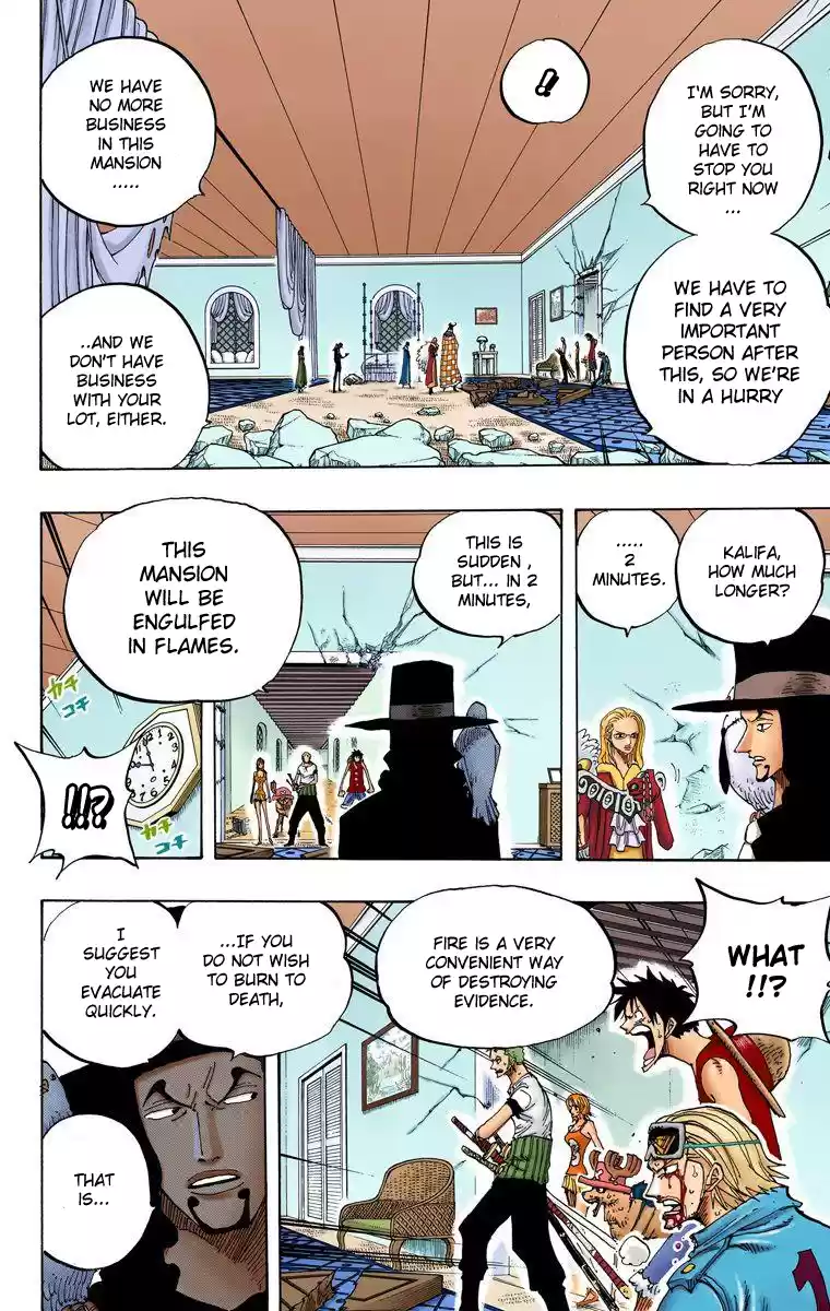 One Piece - Digital Colored Comics Vol.37 Chapter 347: Rokushiki