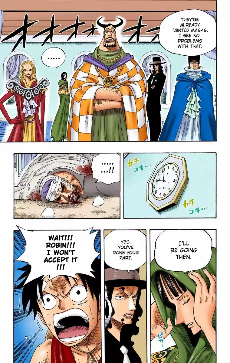 One Piece - Digital Colored Comics Vol.37 Chapter 348: Combat Power