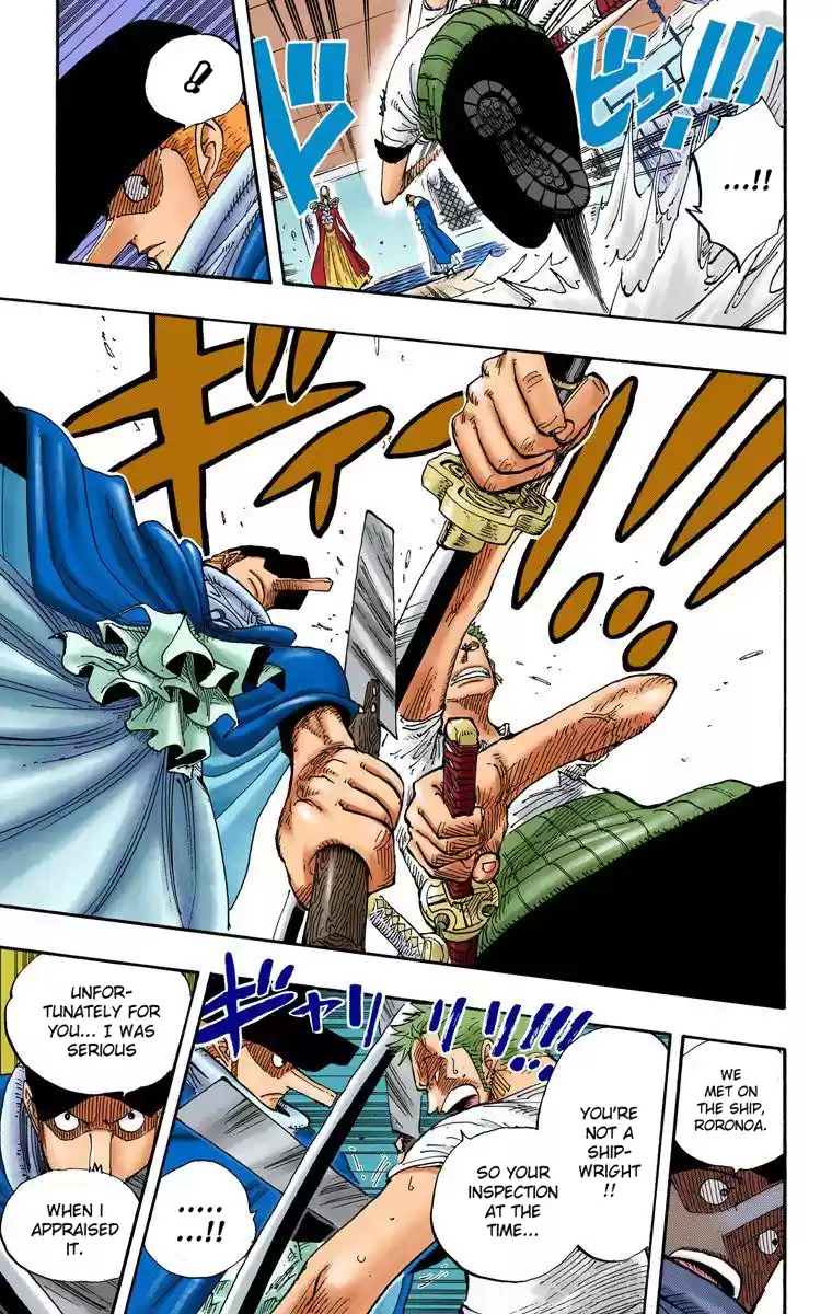 One Piece - Digital Colored Comics Vol.37 Chapter 348: Combat Power