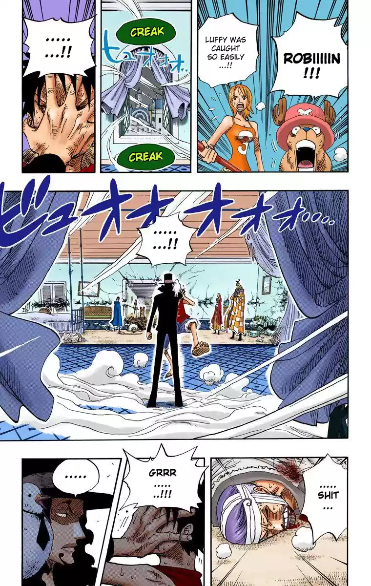 One Piece - Digital Colored Comics Vol.37 Chapter 348: Combat Power