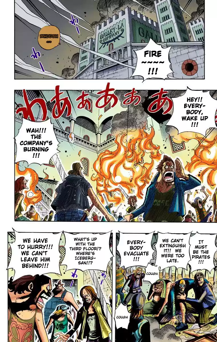 One Piece - Digital Colored Comics Vol.37 Chapter 349: Ordinary Citizen