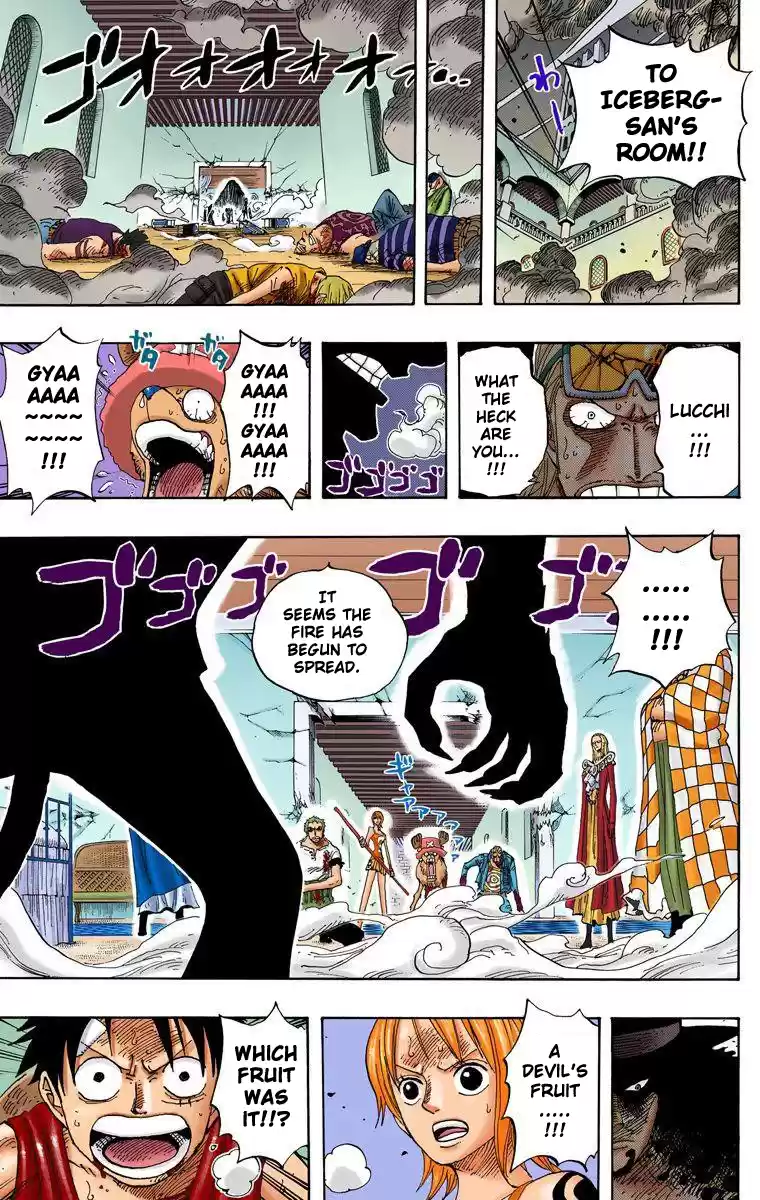 One Piece - Digital Colored Comics Vol.37 Chapter 349: Ordinary Citizen