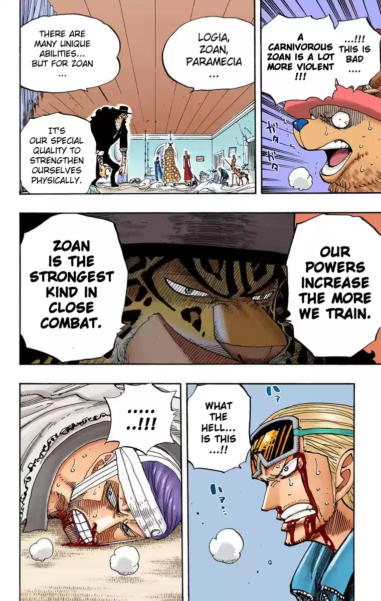 One Piece - Digital Colored Comics Vol.37 Chapter 349: Ordinary Citizen