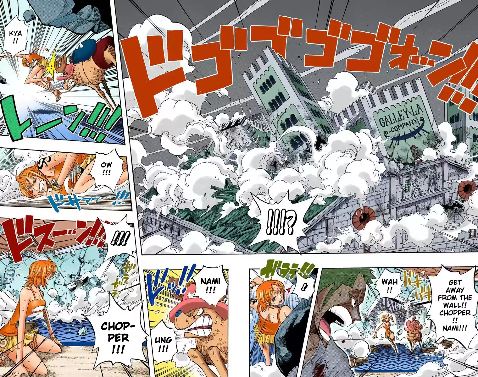 One Piece - Digital Colored Comics Vol.37 Chapter 349: Ordinary Citizen