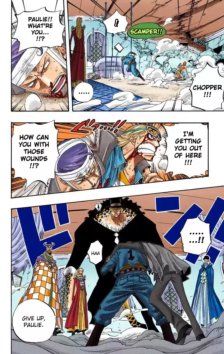 One Piece - Digital Colored Comics Vol.37 Chapter 349: Ordinary Citizen