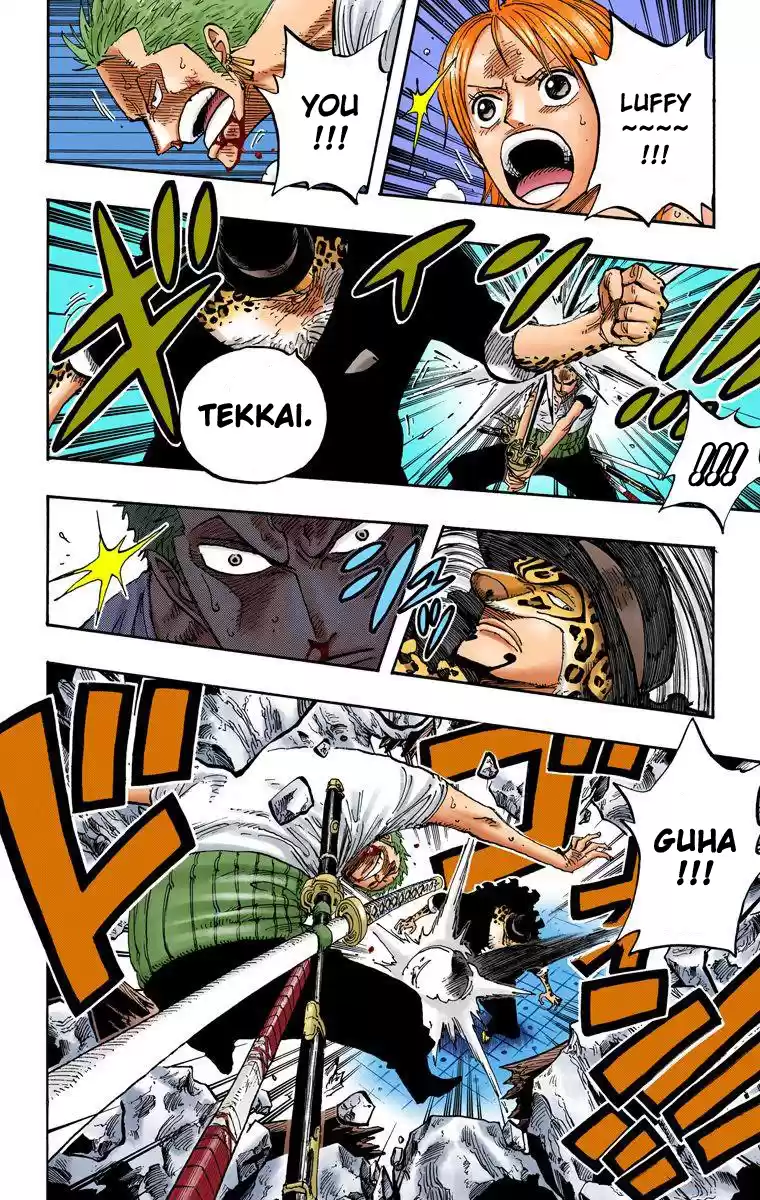 One Piece - Digital Colored Comics Vol.37 Chapter 349: Ordinary Citizen