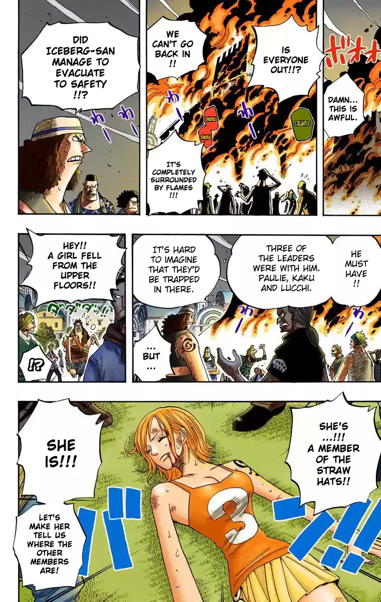 One Piece - Digital Colored Comics Vol.37 Chapter 349: Ordinary Citizen