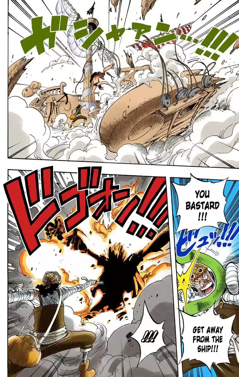 One Piece - Digital Colored Comics Vol.37 Chapter 351: Klabautermann