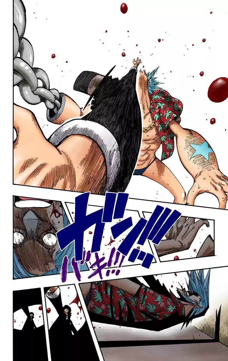 One Piece - Digital Colored Comics Vol.37 Chapter 352: Tom's Workers