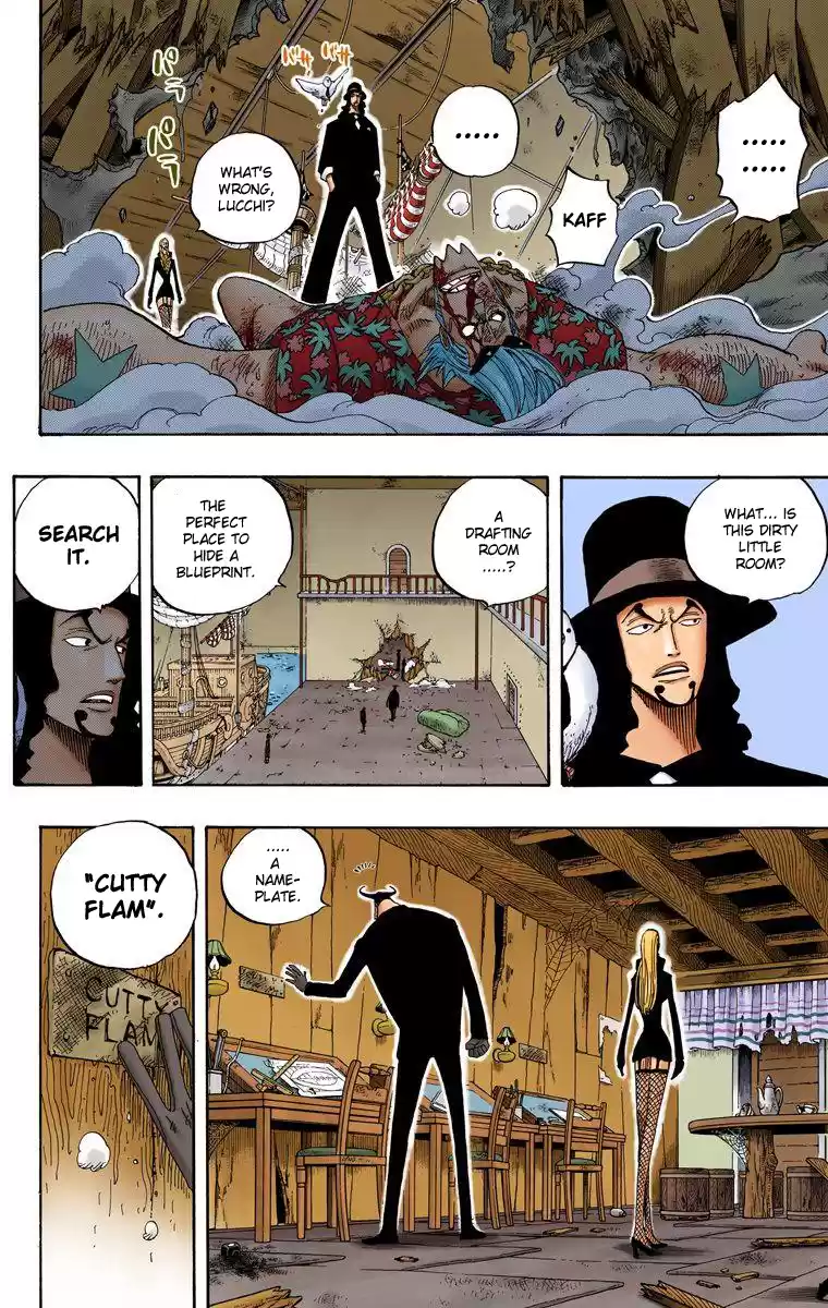 One Piece - Digital Colored Comics Vol.37 Chapter 352: Tom's Workers