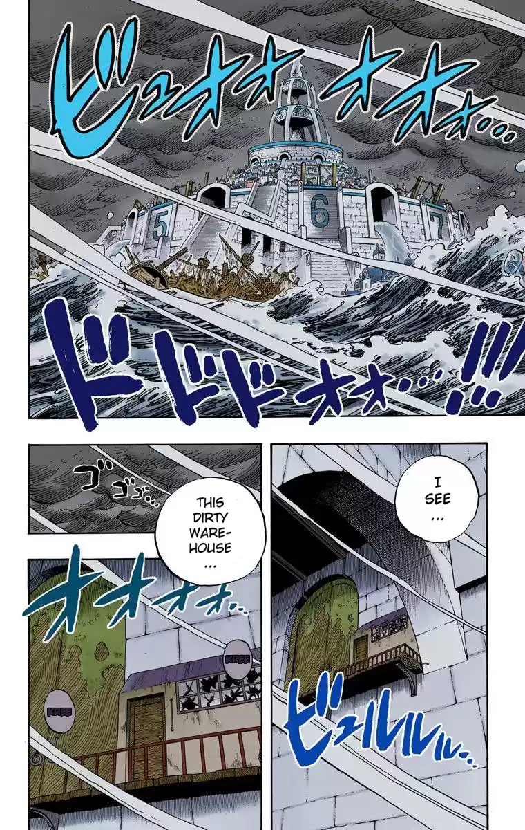 One Piece - Digital Colored Comics Vol.37 Chapter 353: The Legendary Shipwright