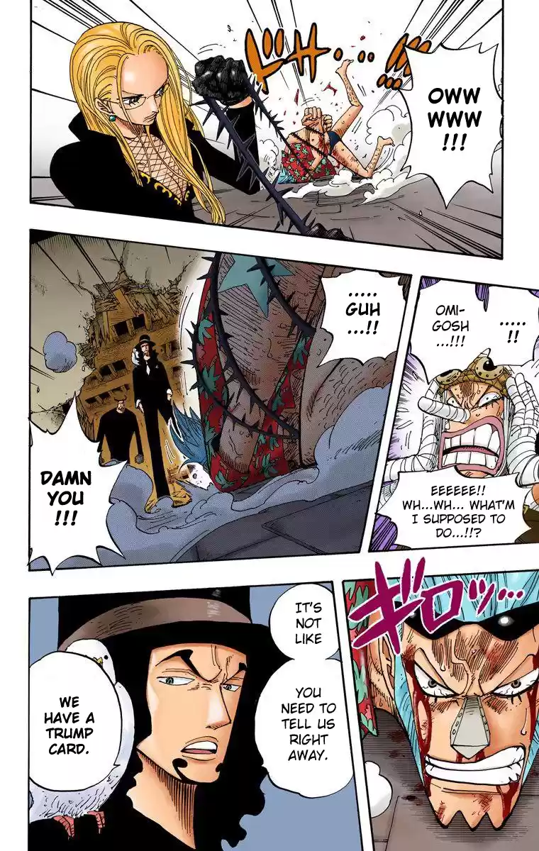 One Piece - Digital Colored Comics Vol.37 Chapter 353: The Legendary Shipwright