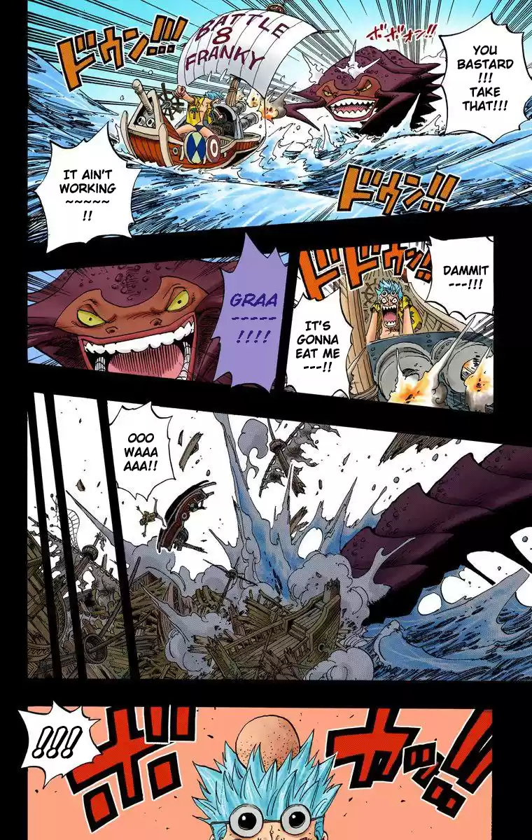 One Piece - Digital Colored Comics Vol.37 Chapter 353: The Legendary Shipwright