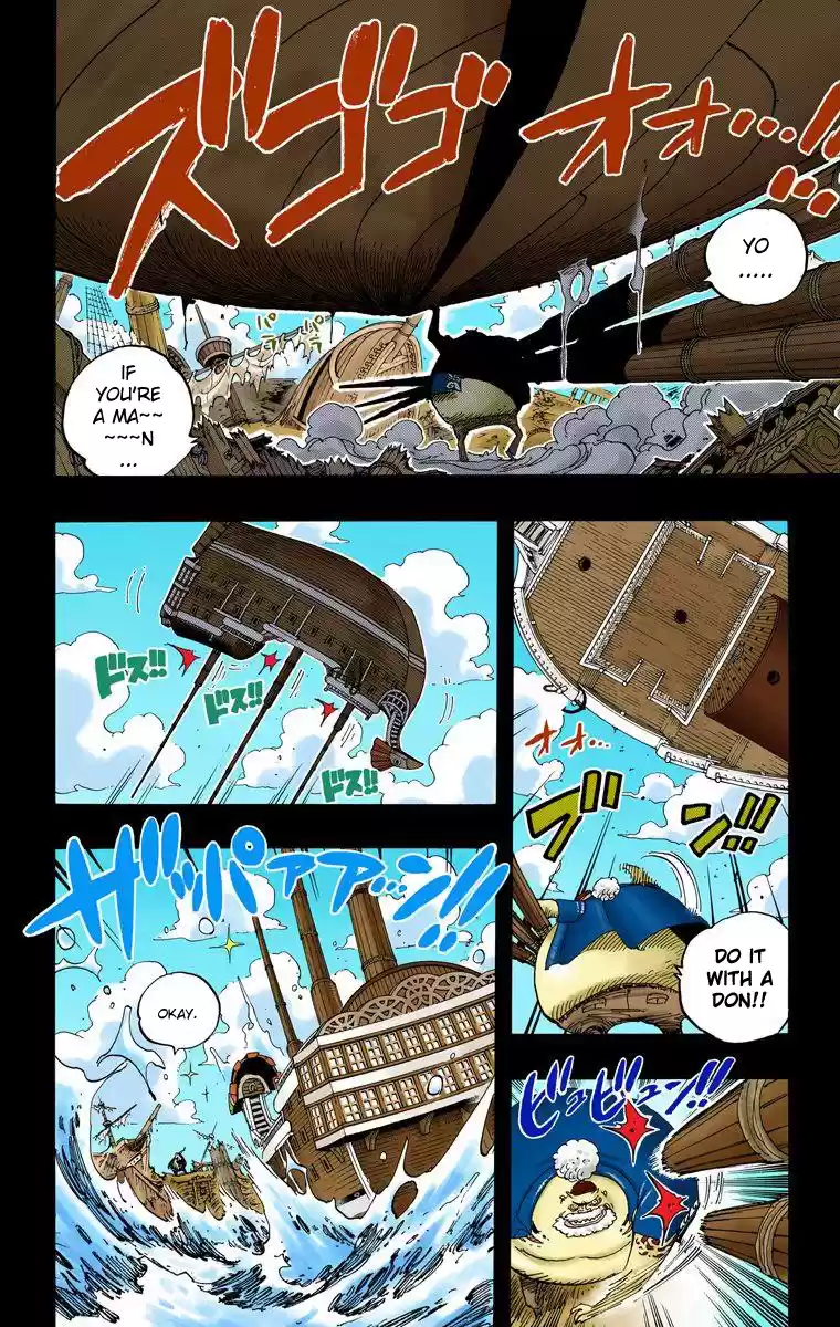 One Piece - Digital Colored Comics Vol.37 Chapter 353: The Legendary Shipwright
