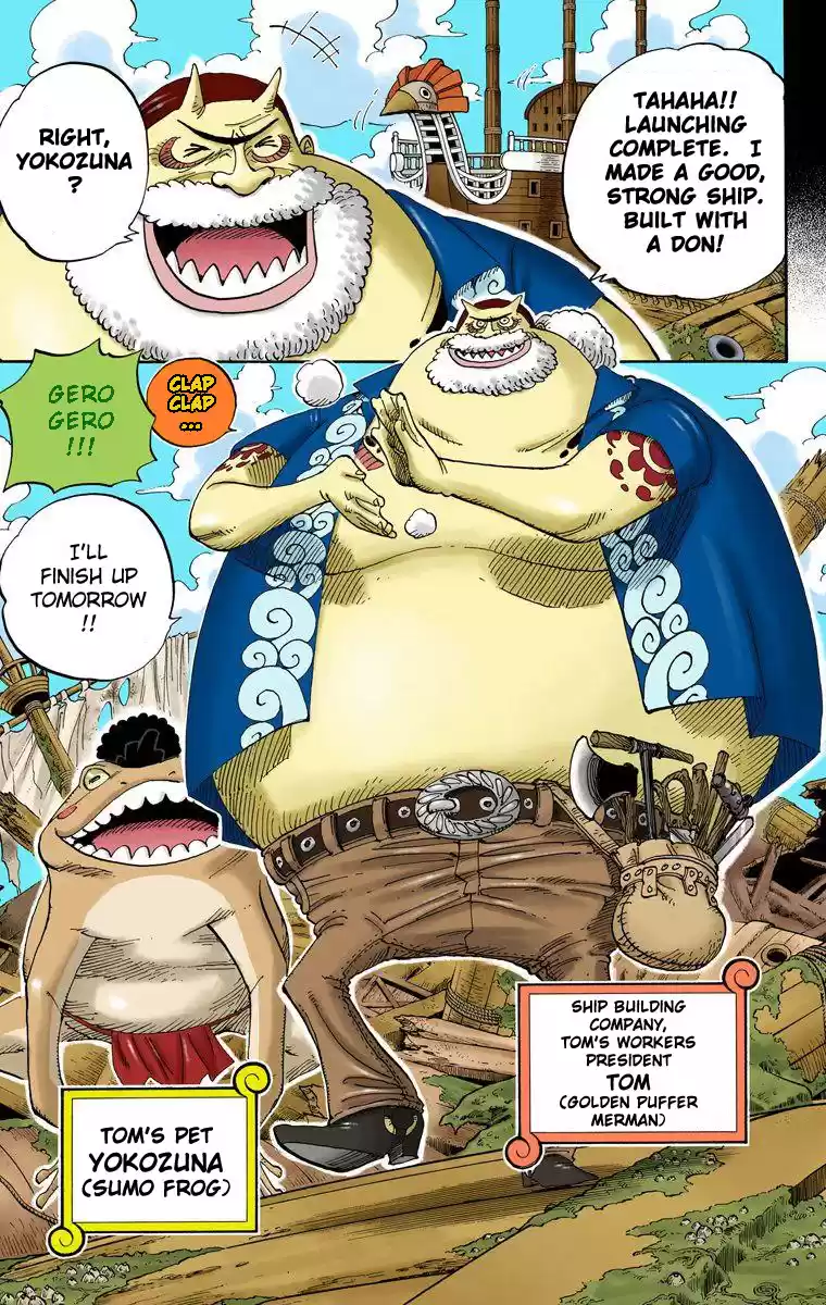 One Piece - Digital Colored Comics Vol.37 Chapter 353: The Legendary Shipwright