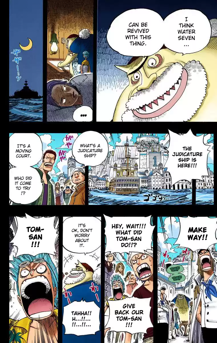 One Piece - Digital Colored Comics Vol.37 Chapter 353: The Legendary Shipwright