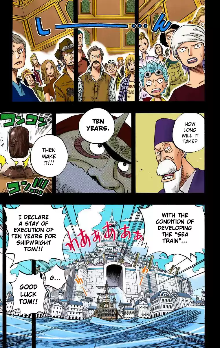 One Piece - Digital Colored Comics Vol.37 Chapter 354: The Sea Train