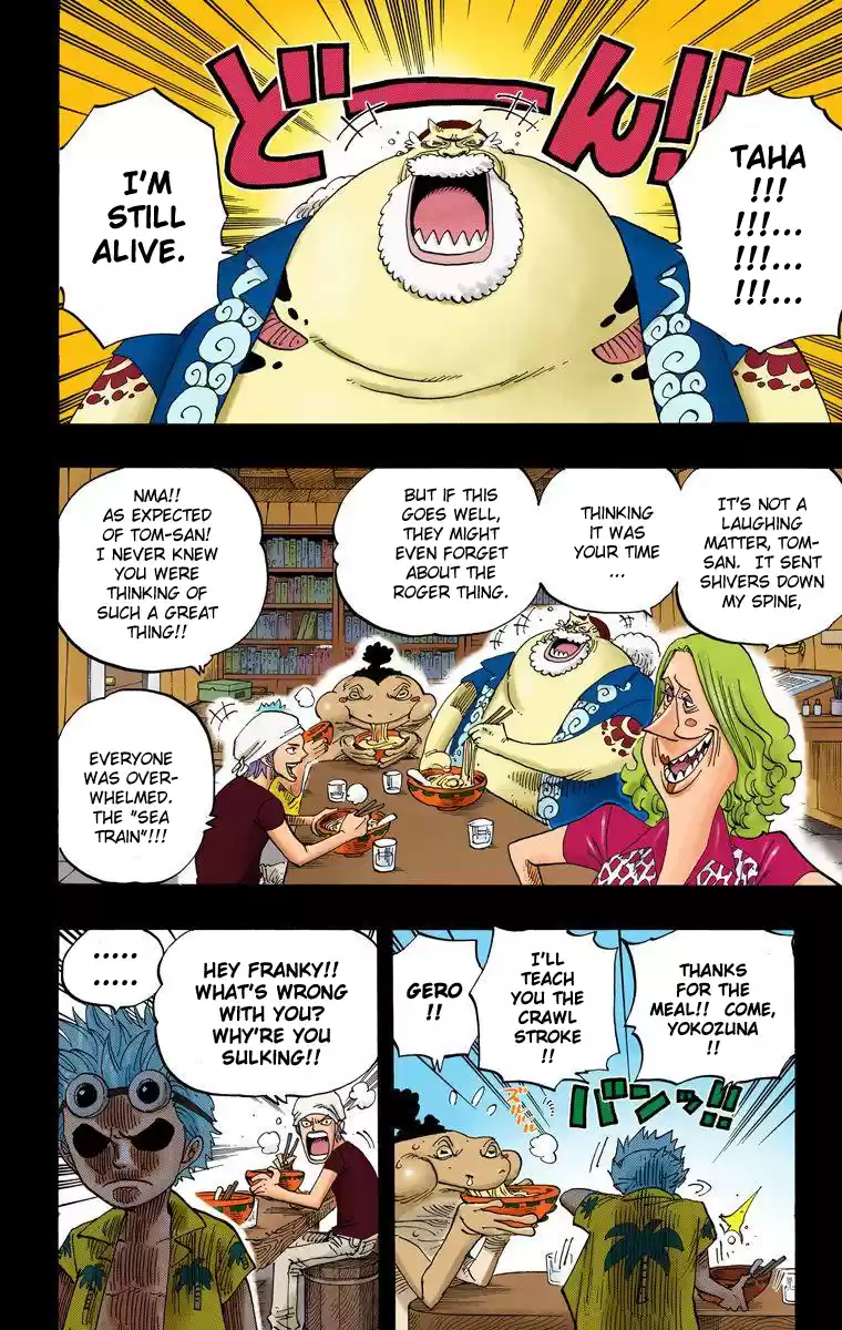 One Piece - Digital Colored Comics Vol.37 Chapter 354: The Sea Train