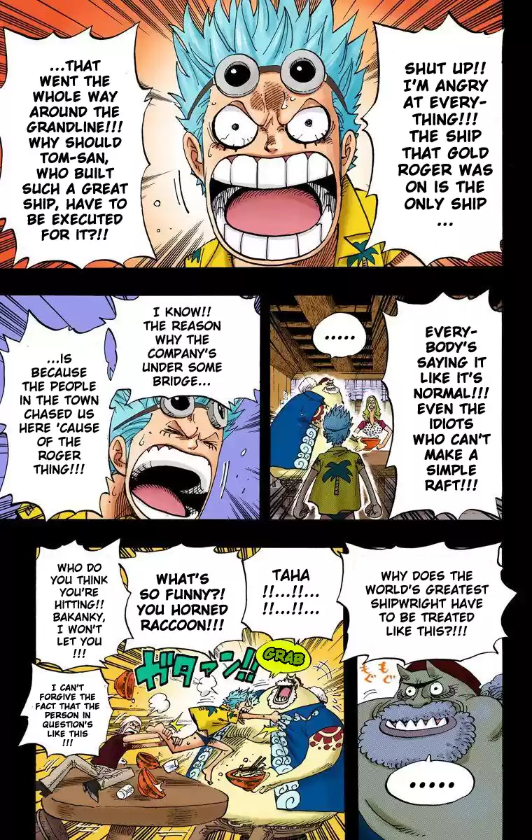 One Piece - Digital Colored Comics Vol.37 Chapter 354: The Sea Train