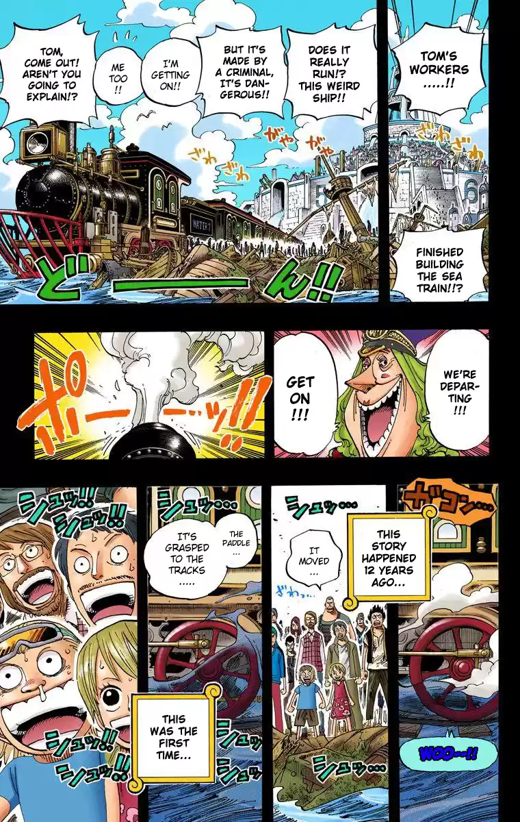 One Piece - Digital Colored Comics Vol.37 Chapter 354: The Sea Train