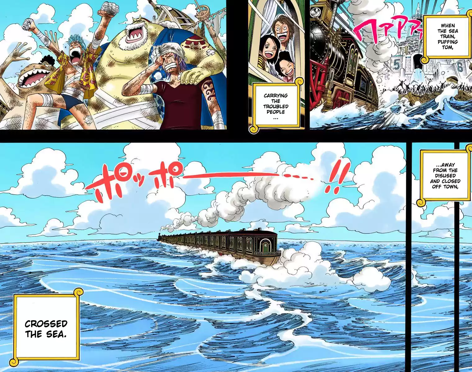 One Piece - Digital Colored Comics Vol.37 Chapter 354: The Sea Train