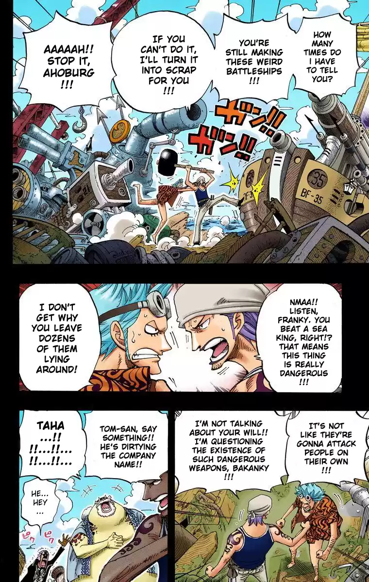 One Piece - Digital Colored Comics Vol.37 Chapter 355: Spandam