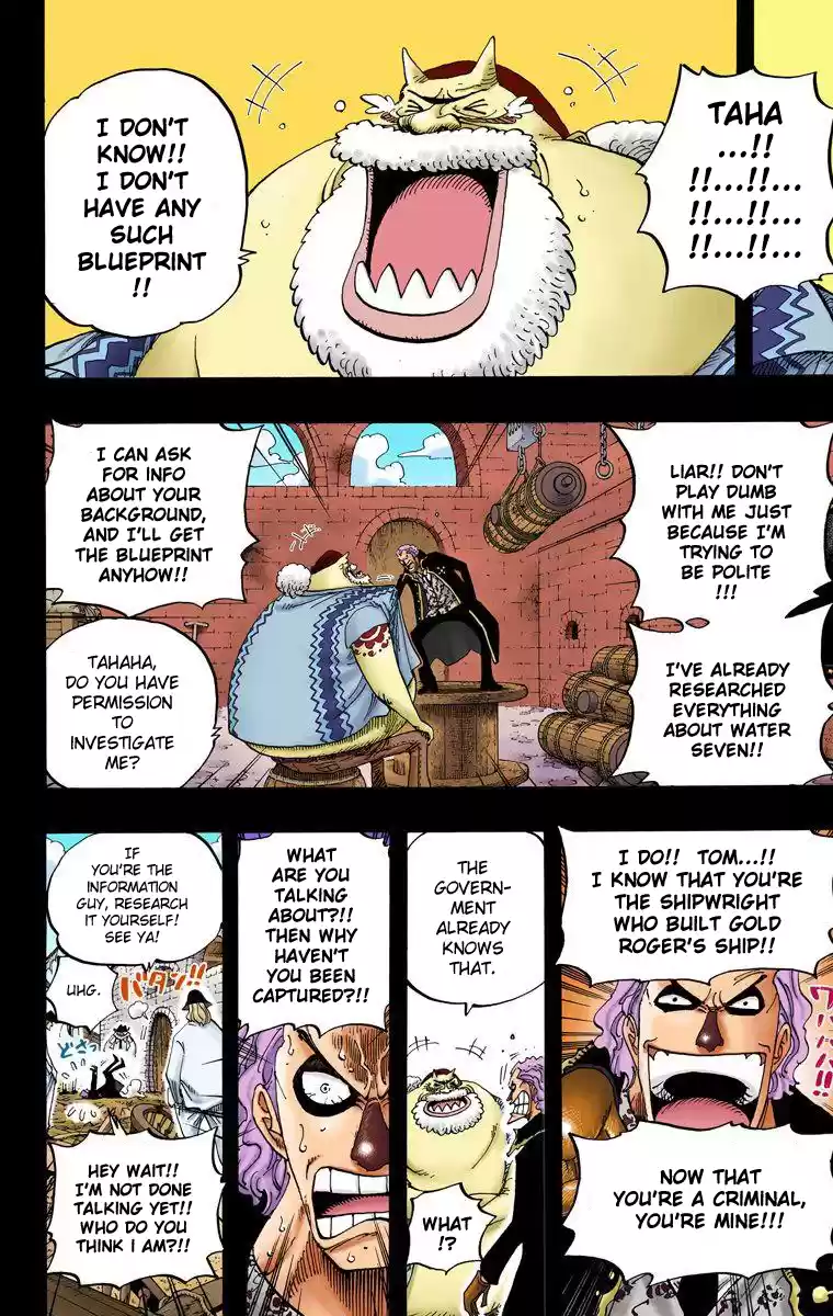 One Piece - Digital Colored Comics Vol.37 Chapter 355: Spandam
