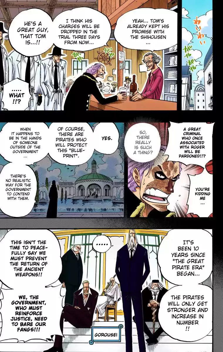 One Piece - Digital Colored Comics Vol.37 Chapter 355: Spandam