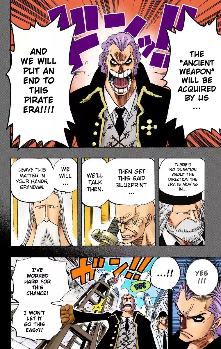 One Piece - Digital Colored Comics Vol.37 Chapter 355: Spandam