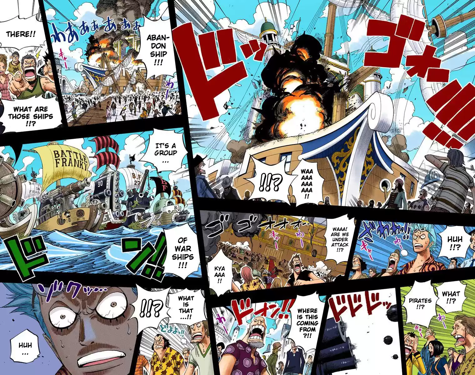 One Piece - Digital Colored Comics Vol.37 Chapter 355: Spandam