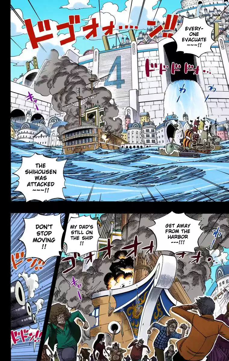 One Piece - Digital Colored Comics Vol.37 Chapter 356: Tom