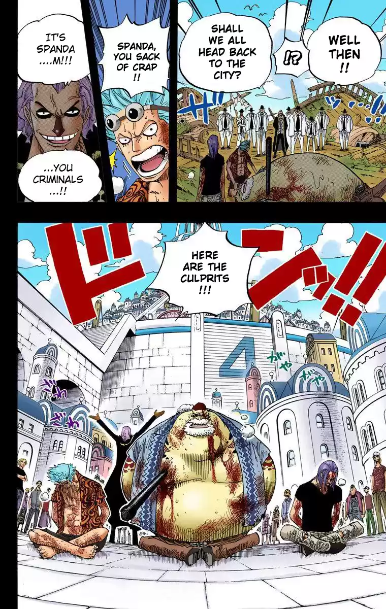 One Piece - Digital Colored Comics Vol.37 Chapter 356: Tom