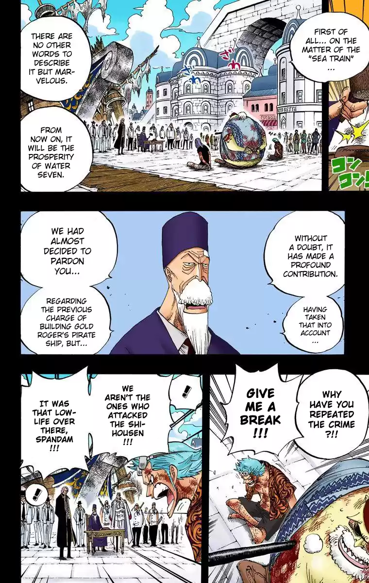 One Piece - Digital Colored Comics Vol.37 Chapter 356: Tom