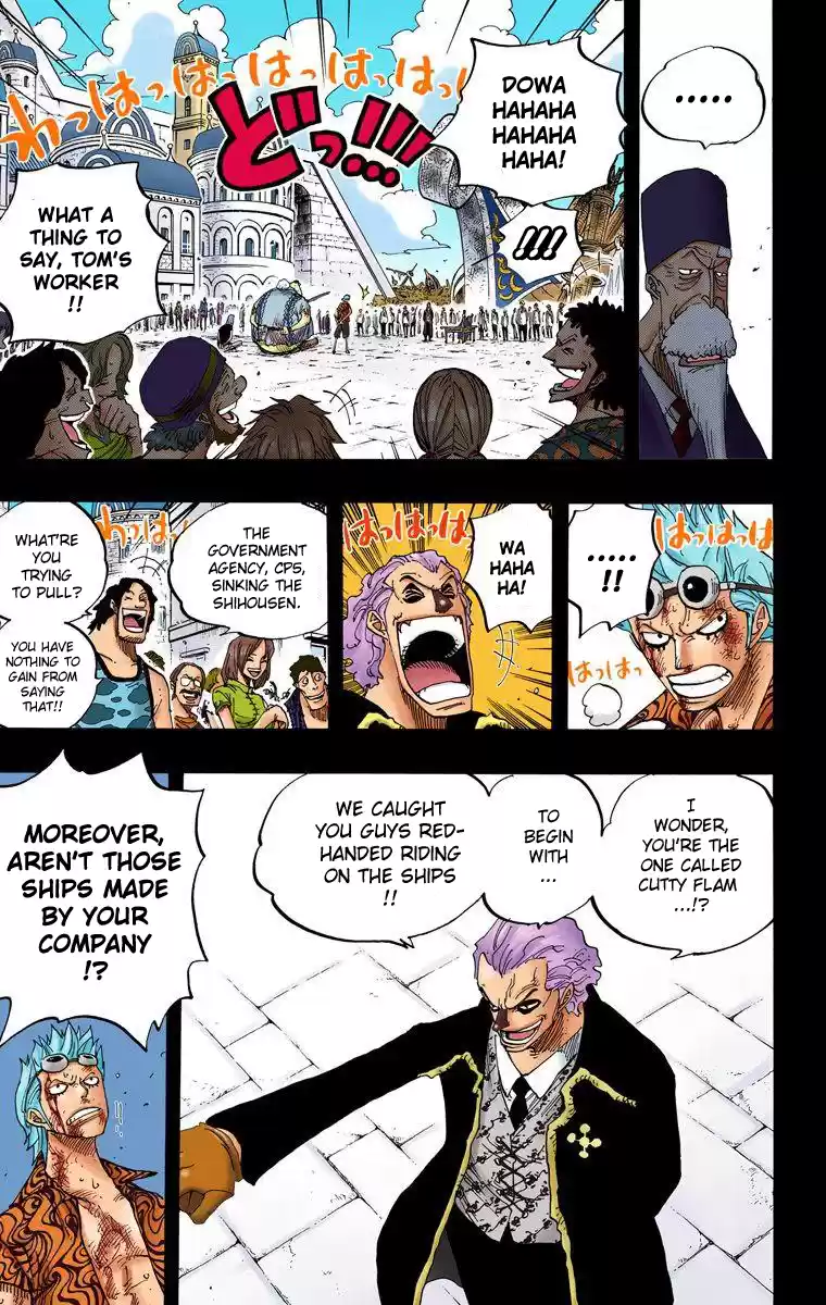 One Piece - Digital Colored Comics Vol.37 Chapter 356: Tom