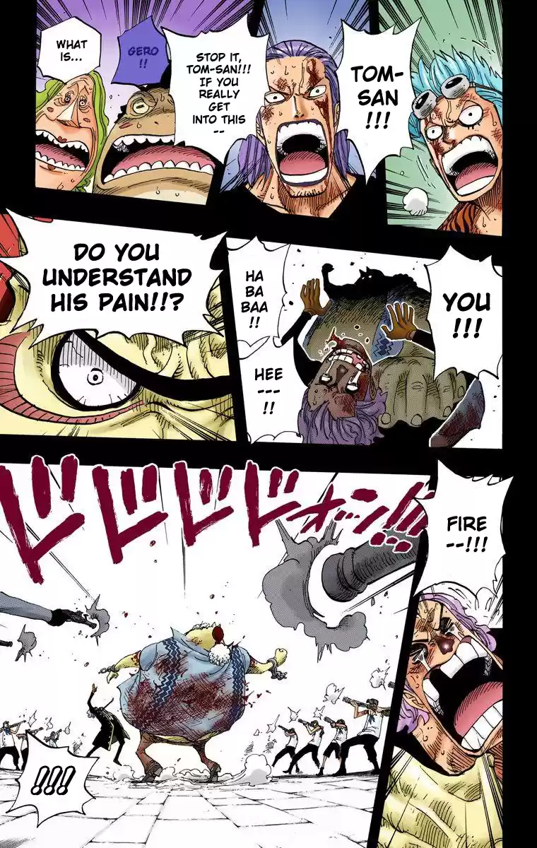 One Piece - Digital Colored Comics Vol.37 Chapter 357: Cutty Flam