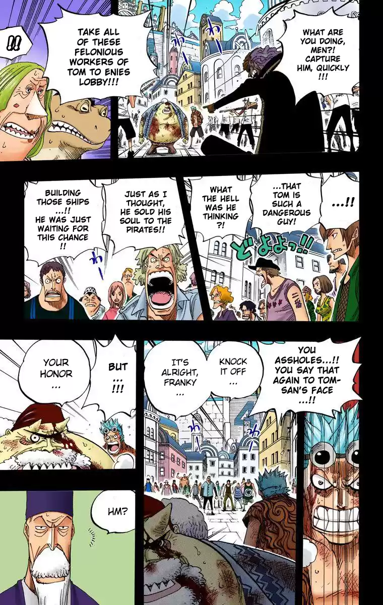 One Piece - Digital Colored Comics Vol.37 Chapter 357: Cutty Flam